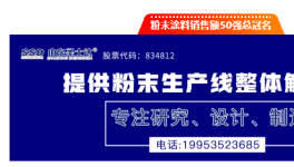 暴增！外企亮眼！伟德客户端官网50强发布！