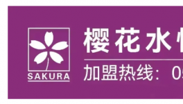 鑫八佰科技智能化系统彻底解决行业难题！