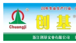 巴斯夫涂料与丰田欧洲公司建立战略合作共同开发油漆项目