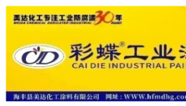 多省废止风光发电项目！