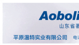 国内单体投资规模最大！64亿投资项目亮眼！