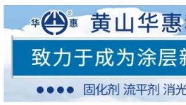 镀锌板、彩涂板需求大增！神龙腾达9条生产线高速运转