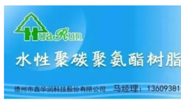 重磅！唐山两大百万吨级钢铁项目，获批！