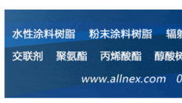 共绘绿色蓝图，深赛尔引领板材行业高质量发展新篇章！
