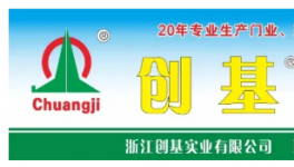 助力迈向千亿级绿色产业！睿智集团持续前行中！