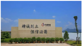降低能耗50%！立幸邦带来25年守护！
