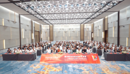 重磅官宣 | 意大利Novacolor正式通过中国3C认证！