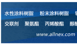 创变前行！紫荆花又有大动作！