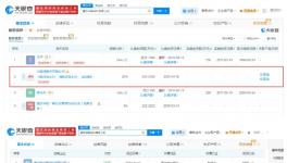 入局！比亚迪“牵手”重庆华辉涂料！