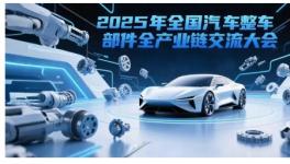 注意！客户全来了！    