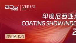 绿色涂装赋能出海！巴德士集团将亮相2025印尼涂料展！