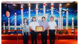 逐梦九天 永远向上！三棵树成为“中国航天事业合作伙伴” 