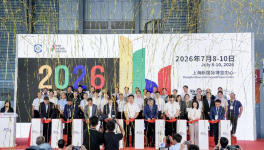 三棵树亮相2025涂博会