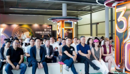 展辰新材共话家居供应链绿色增长新路径