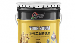 中帅新材：八大系列加表面处理定义水性漆新标准