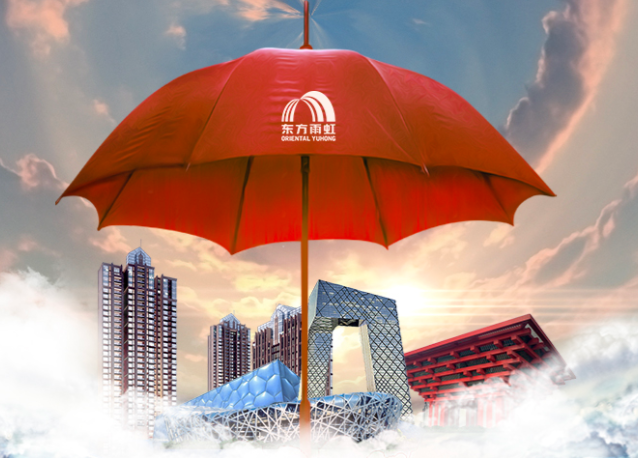 东方雨虹拟并购世界五金100%股权 扩大海外市场布局
