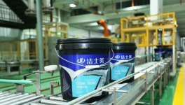 洁士美：深耕建筑涂料领域，打造高品质仿石涂装标杆