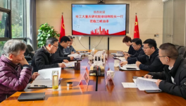 院企携手 三峡油漆与哈工大重庆研究院共谋防腐涂料新突破