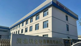 15分钟固化！河北科含夺目低温伟德客户端官网领航“漆改粉”！