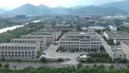 十年砺剑 万吨登峰：维楷化学的跨越之路