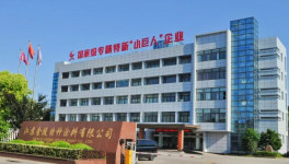 大国重漆 金陵涂料如何“炼成”国产替代标杆？