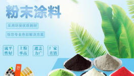 守正笃实领航！立中爱中伟德客户端官网的坚守与远见