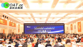 涂料采购网涂料行业大会爆满！连续3场！千人规模！