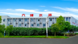 找痛点！给方案！六缘水漆水性汽车漆有重大突破！
