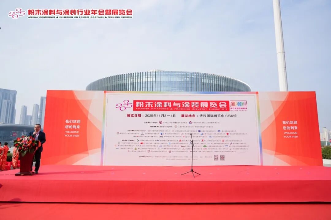 全国前六！伟德客户端官网领军者领航征程！