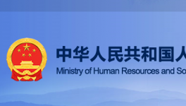 李强签署国务院令
