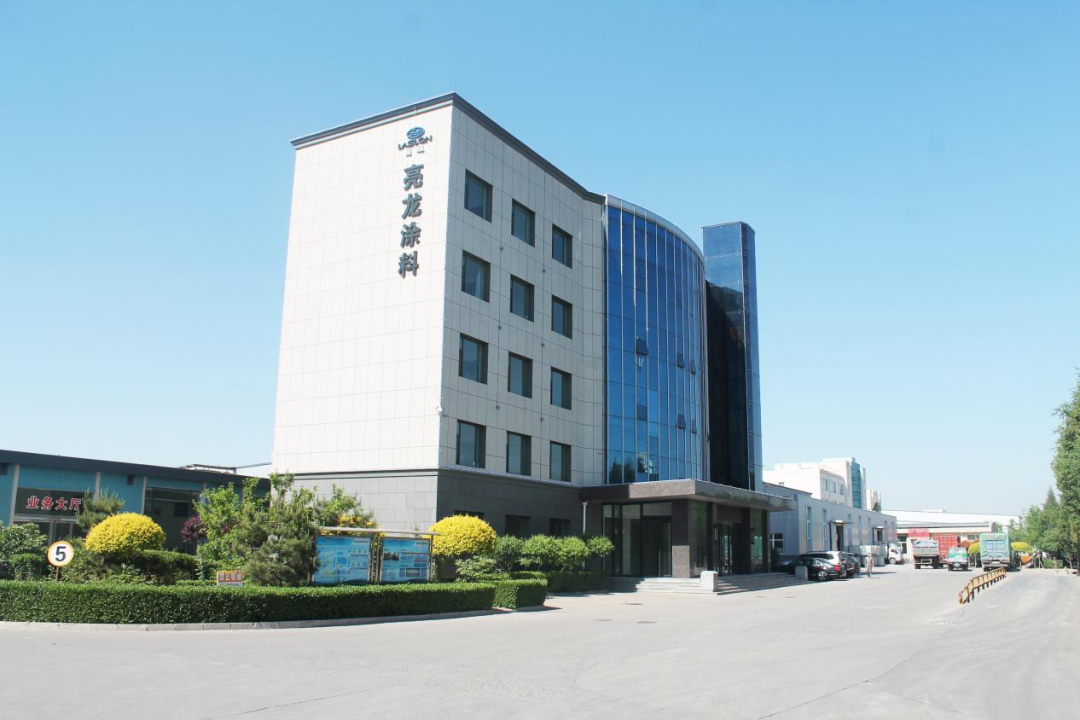 政策助力！亮龙涂料：精准把握市场前沿 不断推动产品迭代
