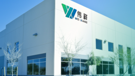 从抗刮到抗菌！中山伟祥成车企“免检供应商”！