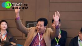 2026第二届全国彩涂板涂装大会召开 济南钢贸商会引领企业