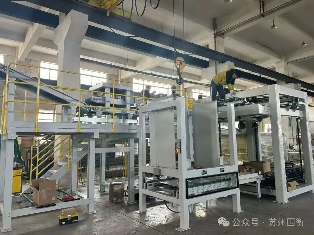苏州国衡机电：选智能包装码垛设备 别只看参数 要看适配度