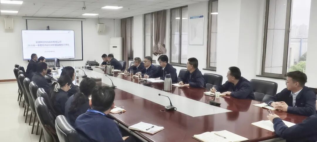 锚定目标攻坚破难题  实干笃行冲刺“双过半” 