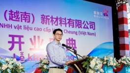 紫荆花扬帆出海，越南新工厂正式投产