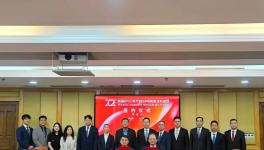 总投2.25亿！韩国KFCC年产1000吨陶瓷涂料项目落户江门！