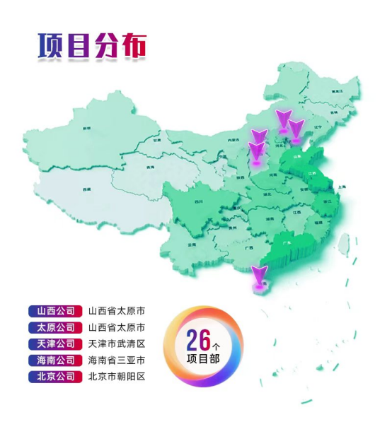 技术破局+全链赋能华豹凭硬核实力 撑起中国工业绿色涂装