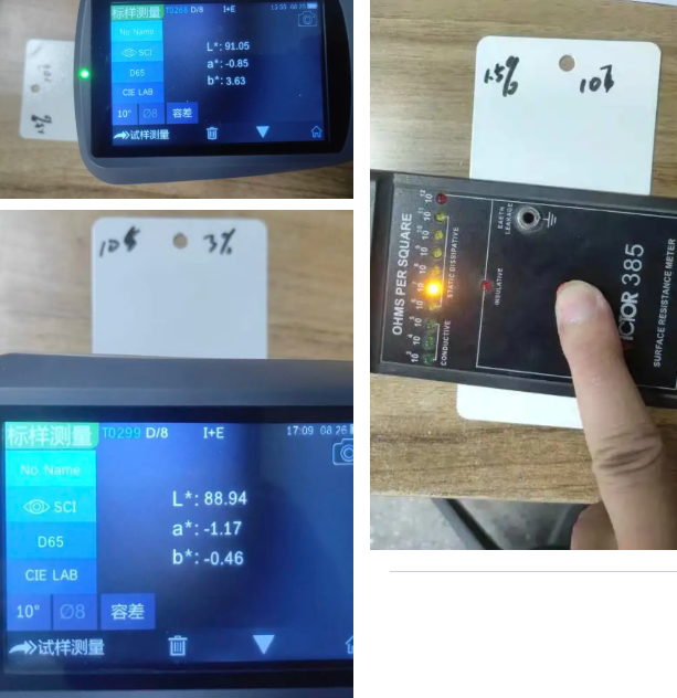 破局内卷！尼西科技多款硬核助剂重塑伟德客户端官网行业竞争力