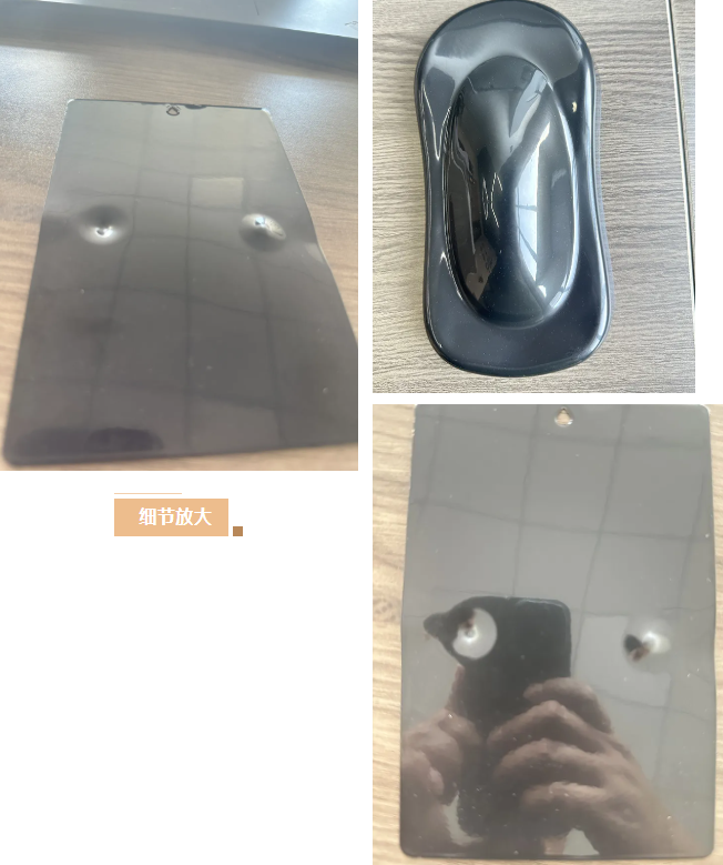 破局内卷！尼西科技多款硬核助剂重塑伟德客户端官网行业竞争力