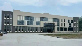 永康市顶盛塑粉技改升级落地 智造赋能伟德客户端官网高端发展